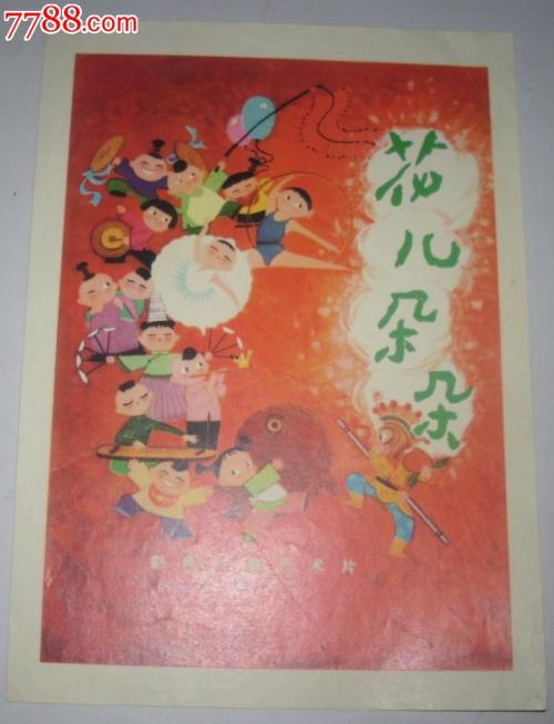 日本上越教育大学文凭毕业证样本资料